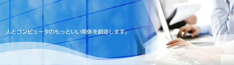 テクノユニバーサル