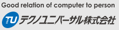 テクノユニバーサル