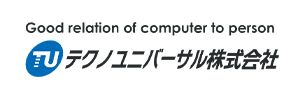 テクノユニバーサル株式会社